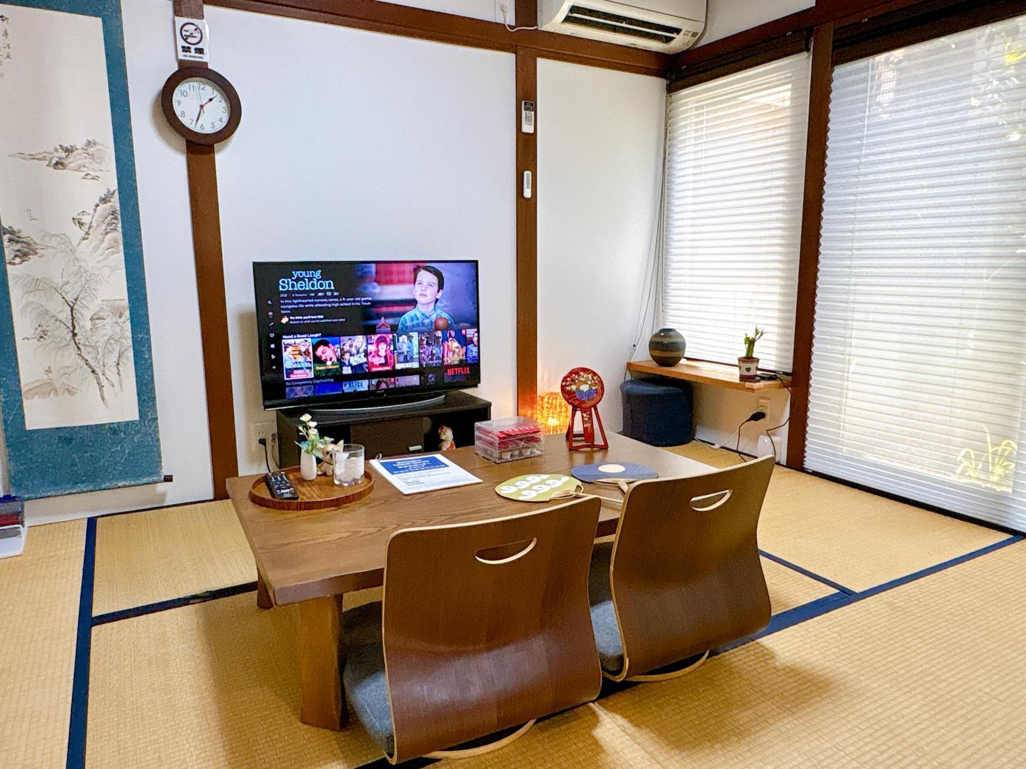 Tofukuji Saku Inn（东福寺咲く宿）, Kyoto